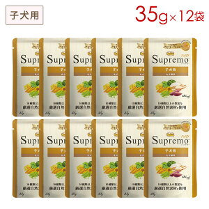 j[g Vv qp ~jpE`35g×12