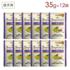 j[g Vv p ~jpE`35g×12