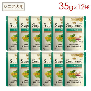 j[g Vv VjAp ~jpE`35g×12