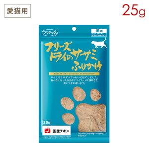 }}NbN t[YhC̃TT~ӂ肩 Lp 25g
