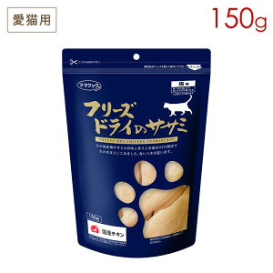 }}NbN t[YhC̃TT~ Lp 150g