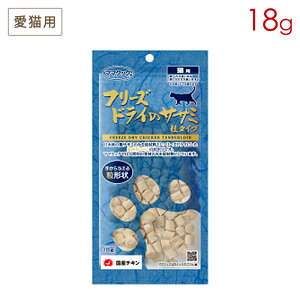 }}NbN t[YhC̃TT~^Cv Lp 18g (j[AiVsύX)