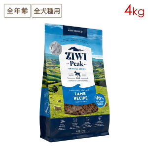 ZIWI PEAK �W�E�B�s�[�N �G�A�h���C�E�h�b�O�t�[�h ���� 4kg �S�N��Ή� (����/5�c�Ɠ��ȓ��ɔ����\��)