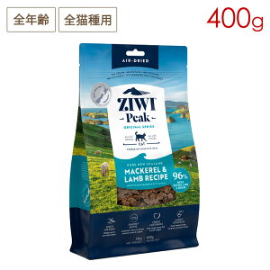 ZIWI PEAK �W�E�B�s�[�N �G�A�h���C�E�L���b�g�t�[�h �}�b�J���[������ 400g �S�N��Ή� (����/5�c�Ɠ��ȓ��ɔ����\��)
