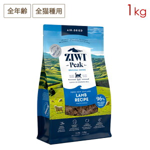 ZIWI PEAK �W�E�B�s�[�N �G�A�h���C�E�L���b�g�t�[�h ���� 1kg �S�N��Ή� (����/5�c�Ɠ��ȓ��ɔ����\��)