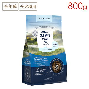 ZIWI PEAK �W�E�B�s�[�N �X�`�[���h���C�E�h�b�O�t�[�h �O���X�t�F�b�h���� with �O���[���x�W�^�u�����V�s 800g �S�N��Ή� (����/5�c�Ɠ��ȓ��ɔ����\��)