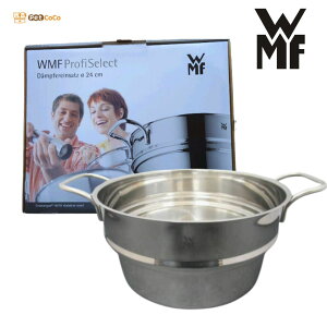 RXgR WMF profiselect X`[}[ 24cm F[GGt