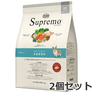 2Zbg j[g Vv Sp ̏dǗp 4kg×2Zbg