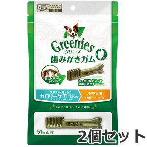 y[ցz2Zbg Oj[Y vX J[PA ^p 7-11kg 6{×2Zbg 