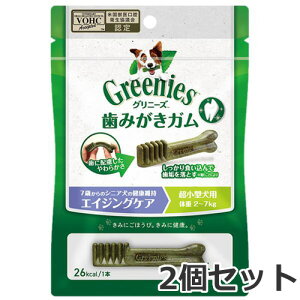 y[ցz2Zbg Oj[Y vX GCWOPA ^p 2-7kg 6{×2Zbg 