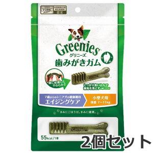 y[ցz2Zbg Oj[Y vX GCWOPA ^p 7-11kg 6{×2Zbg 