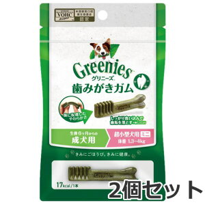 y[ցz2Zbg Oj[Y vX p ^p~j 1.3-4kg 6{×2Zbg 