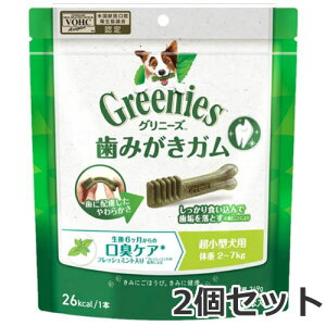 2Zbg Oj[Y vX p ^p 2-7kg LPA tbV~g 30{×2Zbg