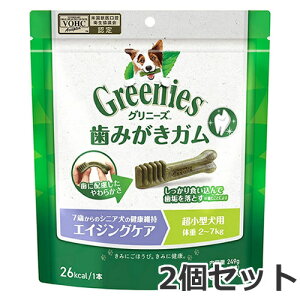 2Zbg Oj[YvX GCWOPA ^p ̏d2-7kg 30{×2Zbg