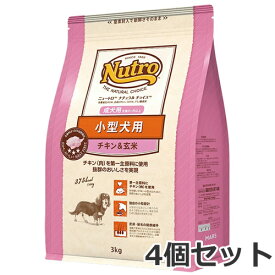 4個セット ニュートロ ナチュラルチョイス プレミアムチキン 小型犬用 成犬用 チキン＆玄米 3kg×4個セット