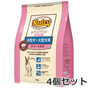 4個セット ニュートロ ナチュラルチョイス プレミアムチキン 中型犬〜大型犬用 成犬用 チキン&玄米 3kg×4個セット