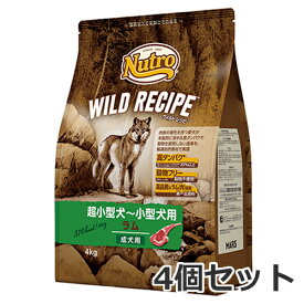 4個セット ニュートロ ワイルドレシピ 超小型犬～小型犬用 成犬用 ラム 4kg×4個セット