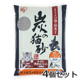 アイリスオーヤマ 炭の猫砂 7L×4個セット