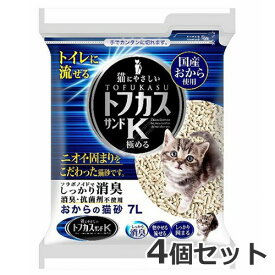 ペグテック トフカスサンドK 7L×4個セット おから 猫砂