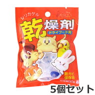 【メール便】豊田化工 ドライフード用乾燥剤 30g×5個セット 送料無料
