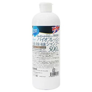 yʌ艿izoCIg[ oCItbV ybgp Vv[ 500ml@Lp ہERہEL h