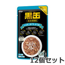楽天市場】黒缶パウチ 11歳の通販