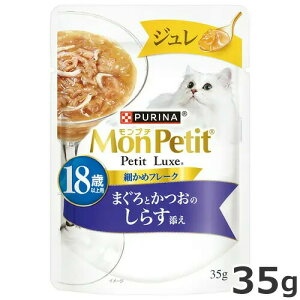 lX v` v`NX pE` W 18Έȏp ܂Ƃ̂炷Y 35g EFbgt[h Lbgt[h