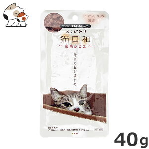  La WrG 40g EGbg pE` L͂