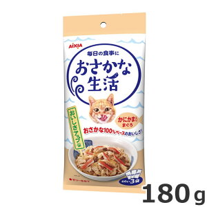 ACVA Ȑ ɂܓ܂ 180g(60g×3) Lbgt[h pE`