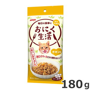 ACVA ɂ `L 180g(60g×3) Lbgt[h pE` h{H