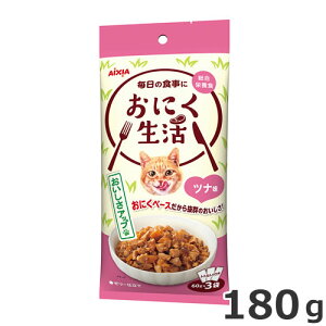 ACVA ɂ ci 180g(60g×3) Lbgt[h pE` h{H