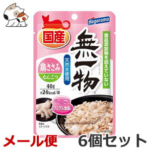 y[ցz͂t[Y ꕨ pE` {&Ȃ񂱂 40g×6Zbg