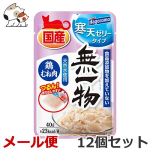 y[ցz͂t[Y ꕨ pE` V[[^Cv {ނ˓ 40g×12Zbg