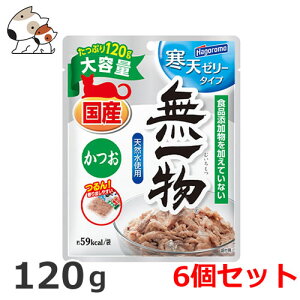 y[ցzŷiz͂t[Y ꕨ pE` V[[  120g×6Zbg