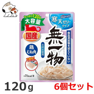 y[ցzŷiz͂t[Y ꕨ pE` V[[^Cv {ނ˓ 120g×6Zbg