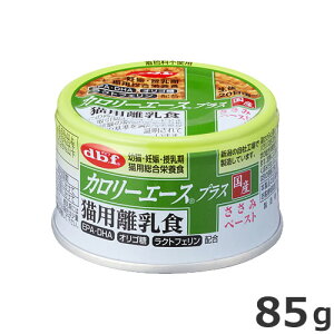 frtybg dbf J[G[XvX LpH ݃y[Xg 85g h{H