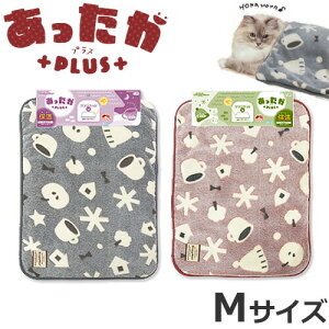 hM[}nV vX uPbg M ӂ䂶 ̂ʂ/̂ʂ [H~]Lp}bg  ΍ 􂢉