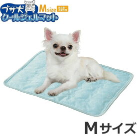 マルカン ブサ犬クールジェルマット Mサイズ[春夏向け] 夏用 暑さ対策 節電 ひんやり用品 接触冷感 抗菌加工
