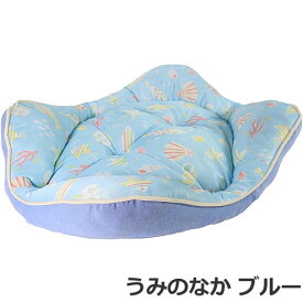 ドギーマンハヤシ クールズ オーバルベッド うみのなか 接触冷感 ブルー/グレー 犬猫用ベッド [春夏向け] 夏用 暑さ対策 節電 ひんやり用品