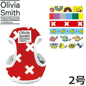 y[ցz[h IrAEX~X Olivia Smith hbO xXgn[lX 2 h[ic/NX/oii/nbs[hbO/tbV/}`{[_[ pn[lX  U o