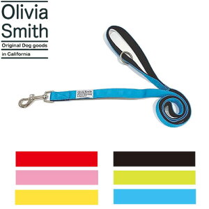 【メール便】ワールド商事 オリビア・スミス Olivia Smith ドッグリード SSサイズ ライトブルー/ライトグリーン/ブラック/イエロー/レッド/ライトピンク 犬用リード 散歩 お出かけ 送料無料