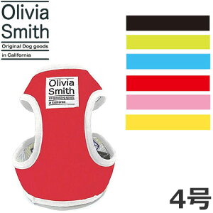 y[ցz[h IrAEX~X Olivia Smith hbO xXgn[lX 4 Cgu[/CgO[/ubN/CG[/bh/CgsN pn[lX  U o 