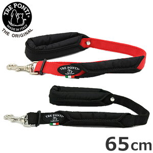 nuT Tre Ponti (g|eB) _uZ[teBnh [V 65cm bh/ubN p[h U o