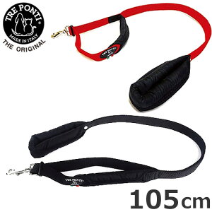 nuT Tre Ponti (g|eB) _uZ[teBnh [V 105cm bh/ubN p[h U o