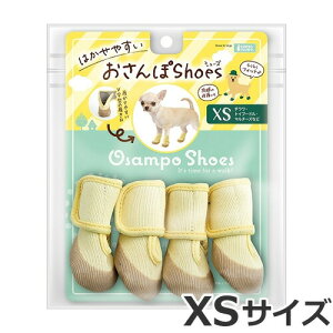 }J ͂₷ۃV[Y XSTCY 1Zbg(4) ̌C ی ΍ ~ߐn