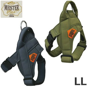 �J���m�Y�� �}�C�X�^�[�v���X BIGGY �w�b�h�C���n�[�l�X �J�[�L/�O���[ LL ��^���p ���p�n�[�l�X ���� �U�� ���o����