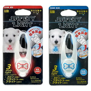 vbc Z[teBCg NA[bh/NA[u[ p ԎU LEDCg