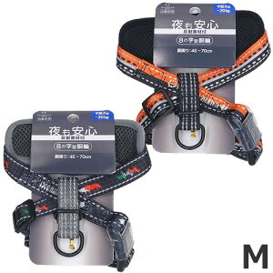 A[Xybg Sˑfޕt iCg 8̎^ M ghbO()/X|eB(IW) pn[lX  U o