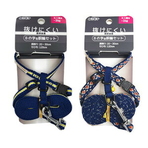 y[ցzA[Xybg ˂e ɂȒP 8̎^փZbg XgCv(×)/IeK(×) ̏d 3kg܂ Lpn[lX Ђt U ł 