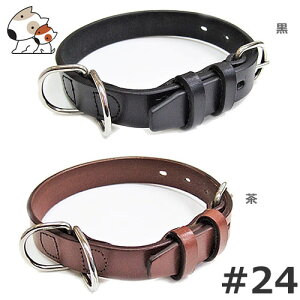 y[ցz쐻쏊 ICU[J[ #24 / ^p ybg  U o 